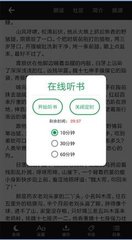 开云最新版本app下载